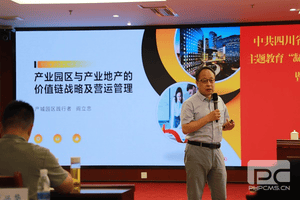 菲彩国际·(中国区)有限公司官网