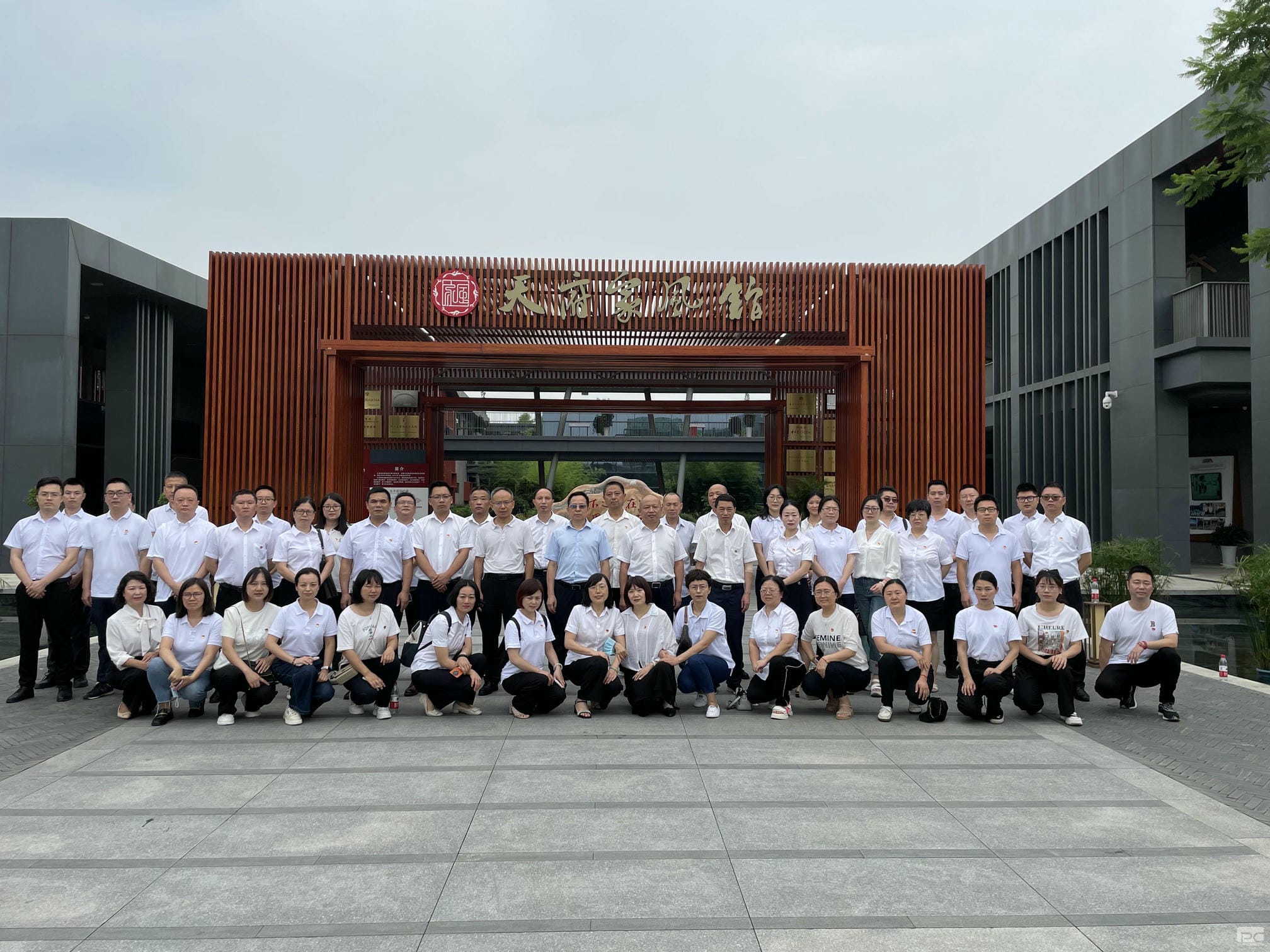 菲彩国际·(中国区)有限公司官网