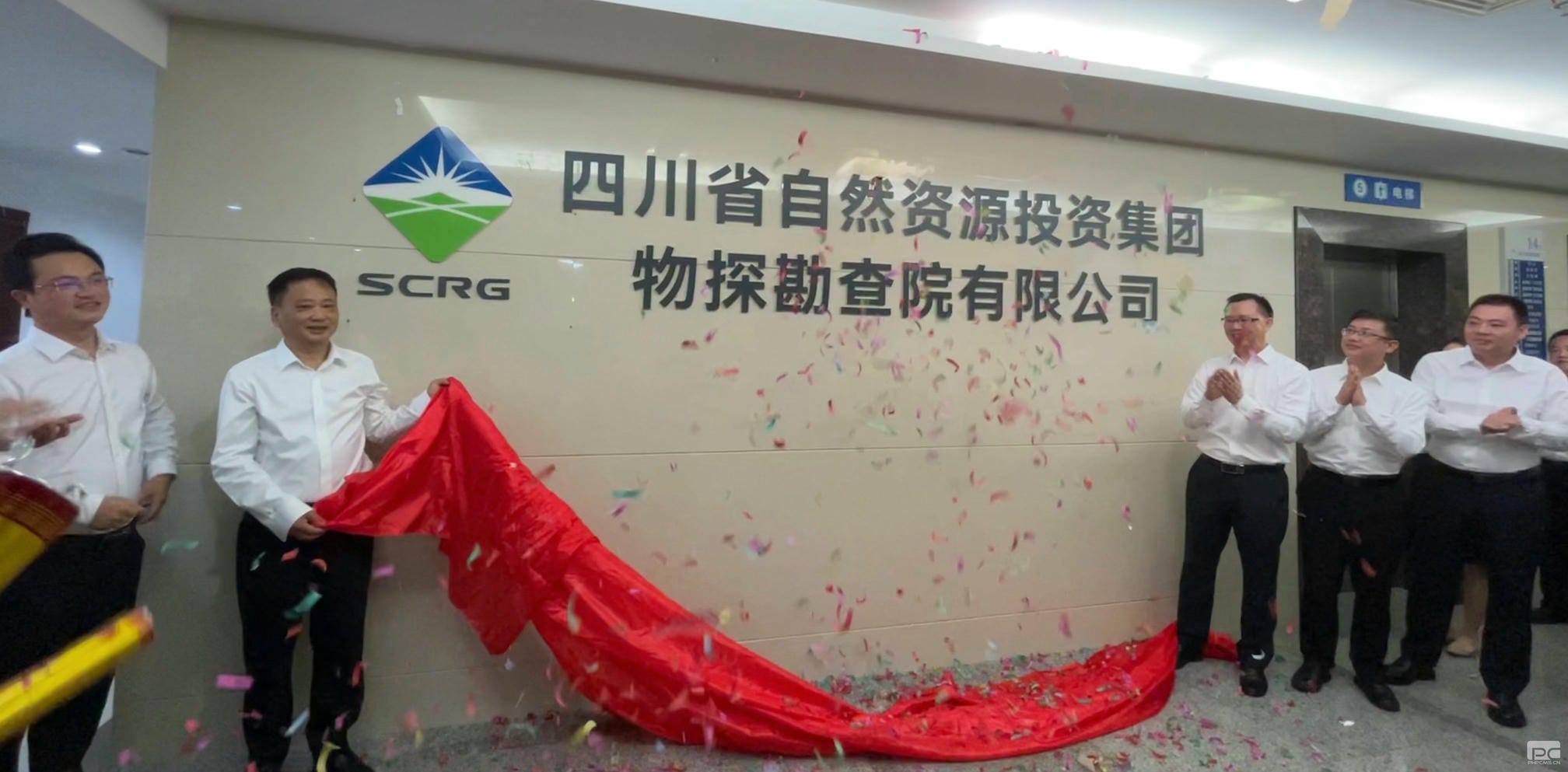 菲彩国际·(中国区)有限公司官网