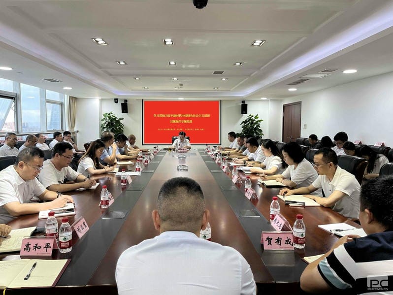 菲彩国际·(中国区)有限公司官网