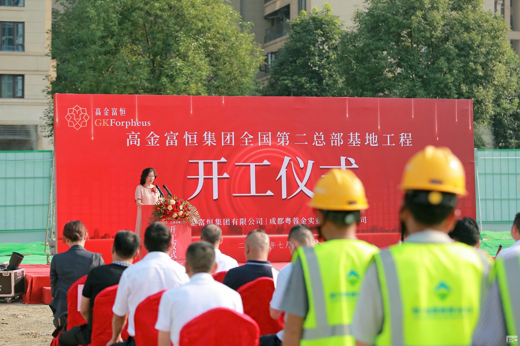 菲彩国际·(中国区)有限公司官网