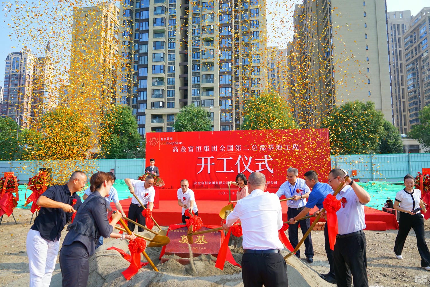 菲彩国际·(中国区)有限公司官网