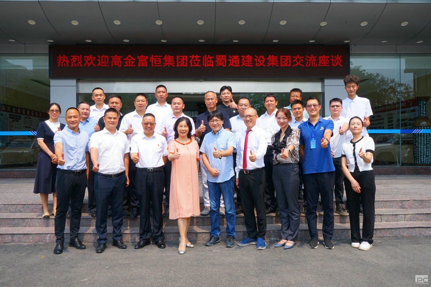 菲彩国际·(中国区)有限公司官网