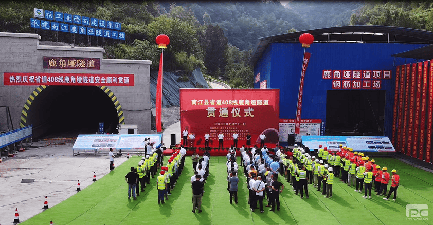 菲彩国际·(中国区)有限公司官网