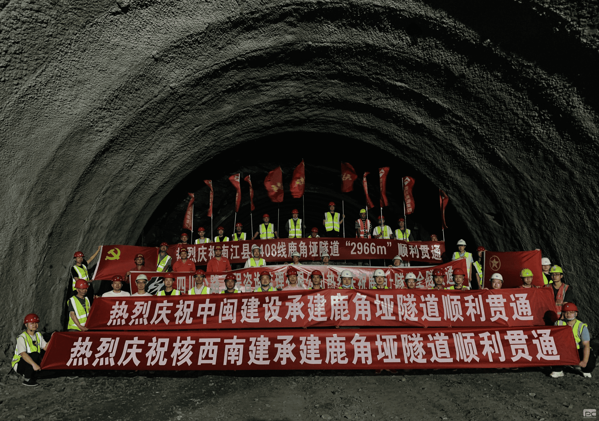 菲彩国际·(中国区)有限公司官网