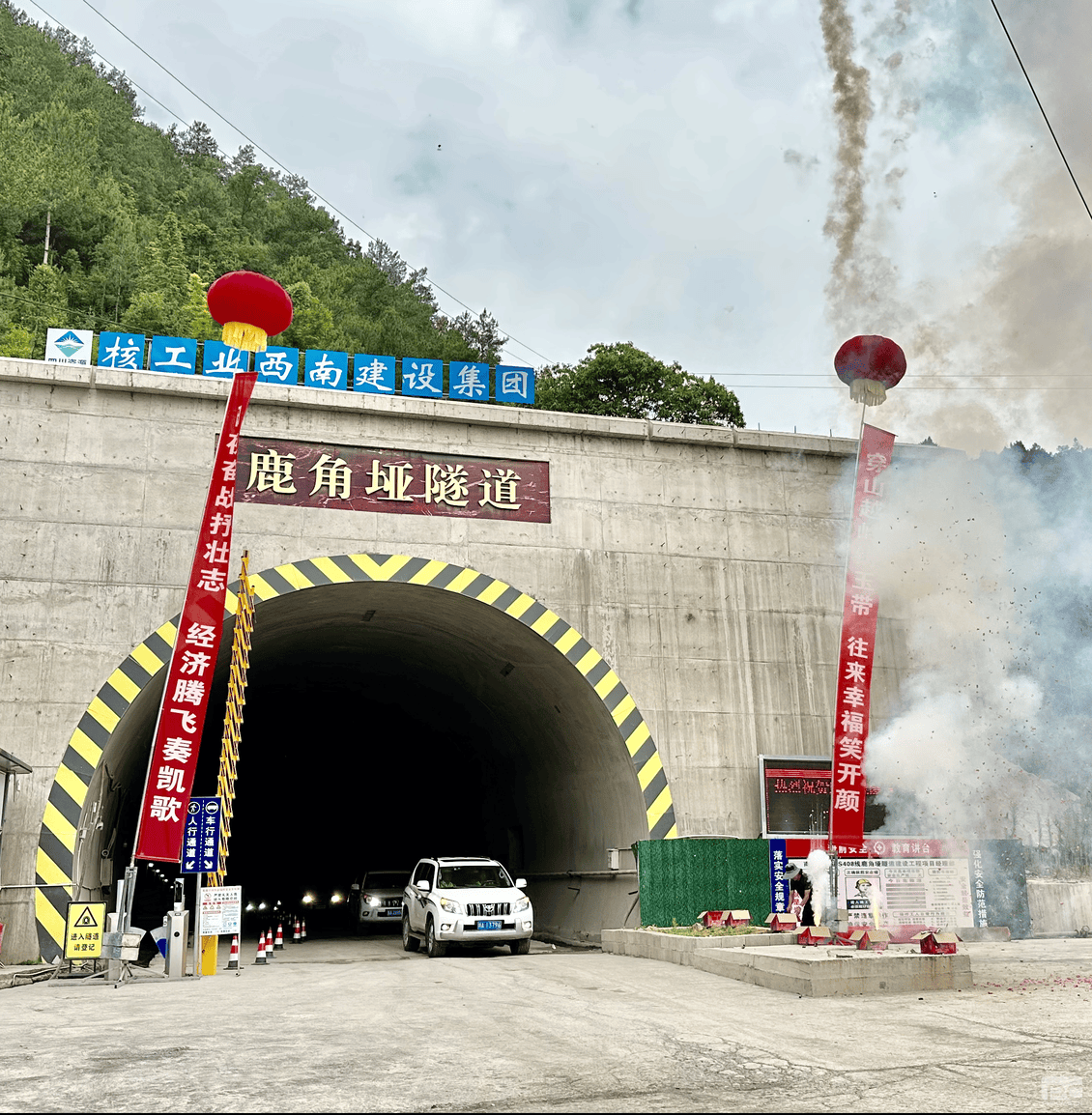 菲彩国际·(中国区)有限公司官网
