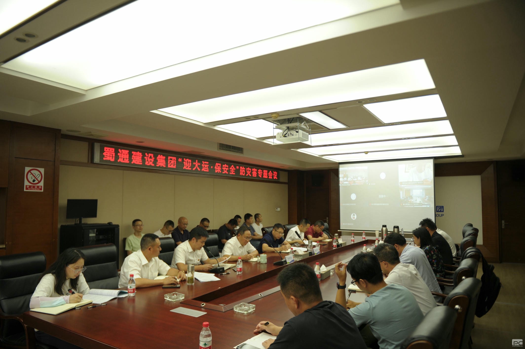 菲彩国际·(中国区)有限公司官网