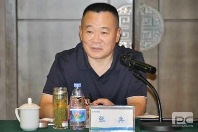 菲彩国际·(中国区)有限公司官网