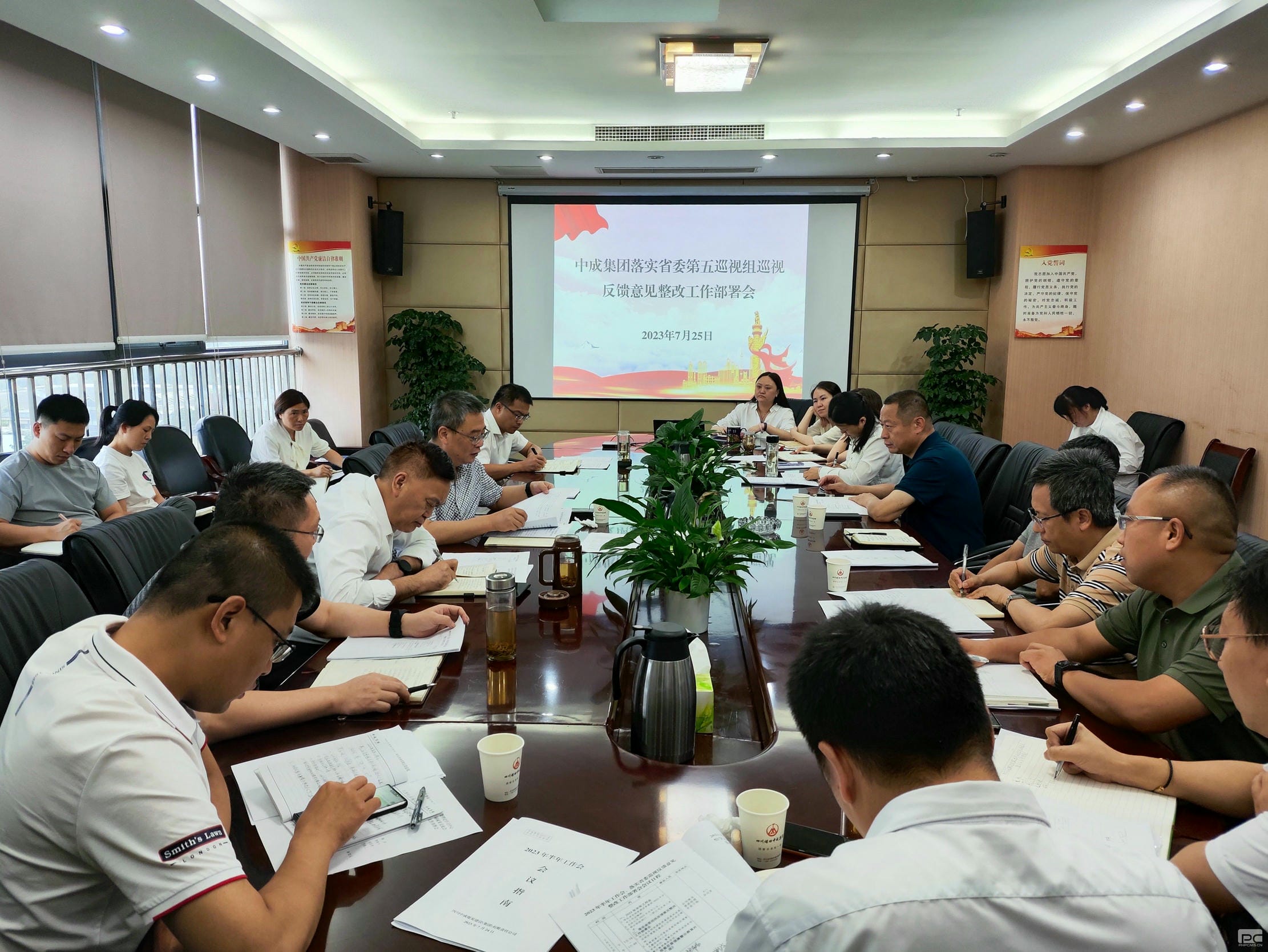 菲彩国际·(中国区)有限公司官网