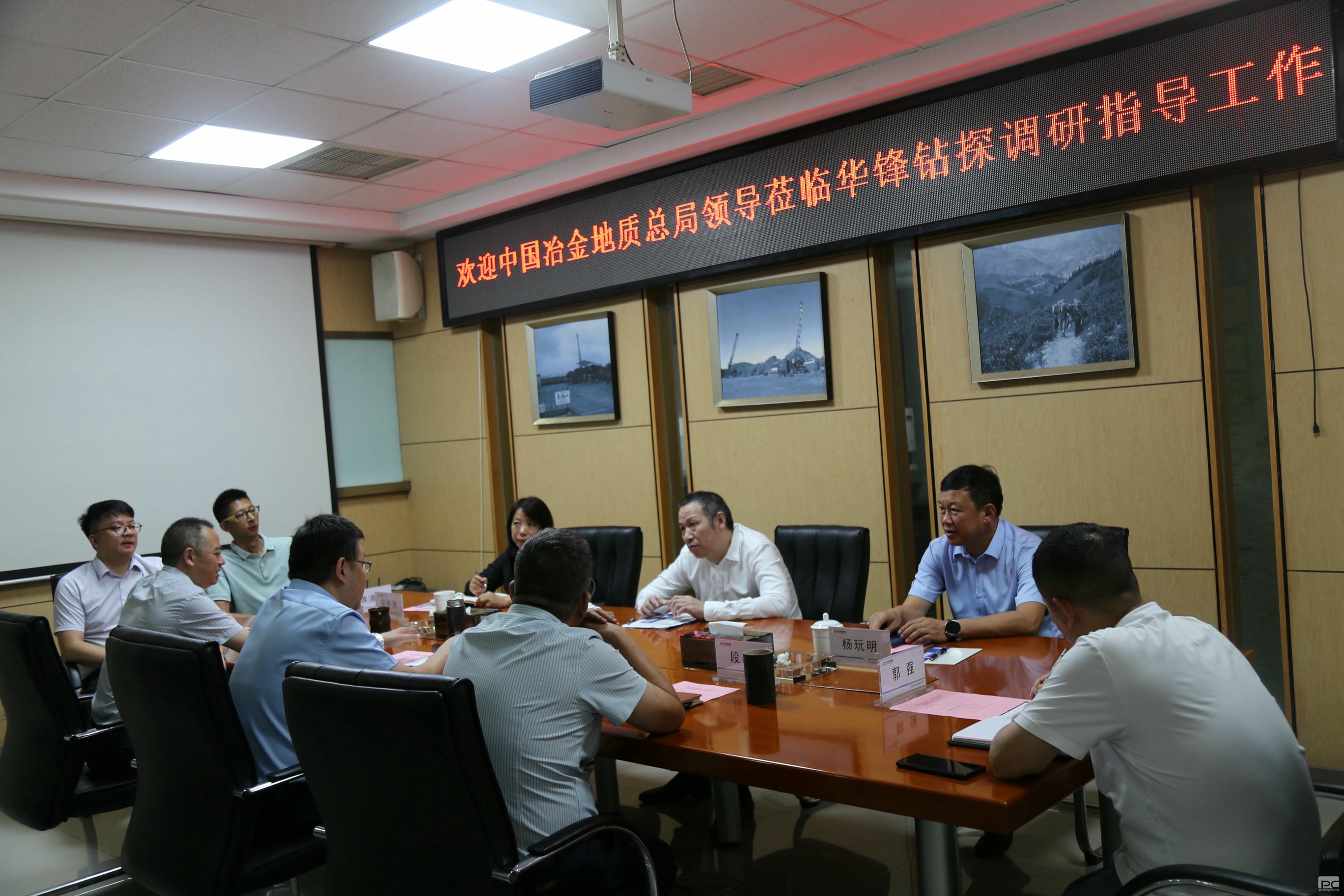 菲彩国际·(中国区)有限公司官网