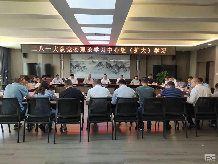 菲彩国际·(中国区)有限公司官网