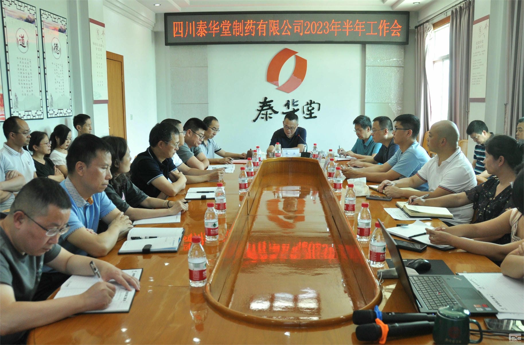 菲彩国际·(中国区)有限公司官网