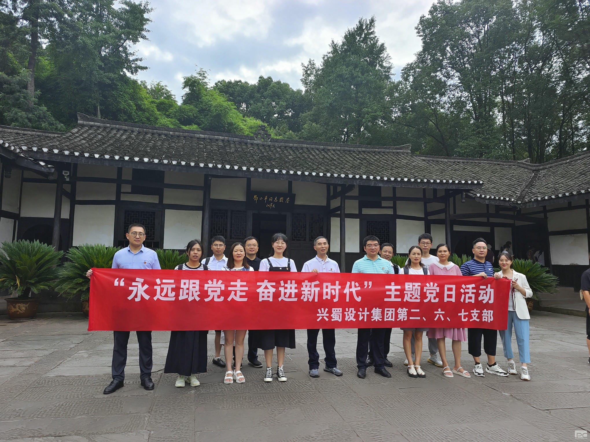 菲彩国际·(中国区)有限公司官网