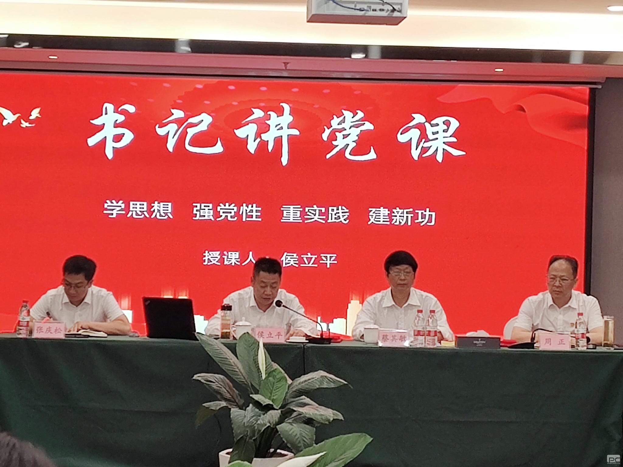 菲彩国际·(中国区)有限公司官网