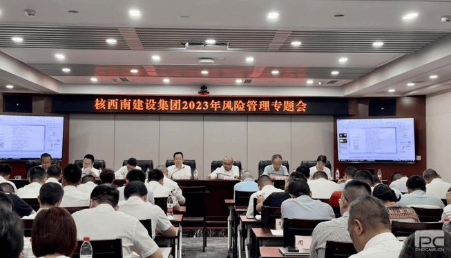 菲彩国际·(中国区)有限公司官网