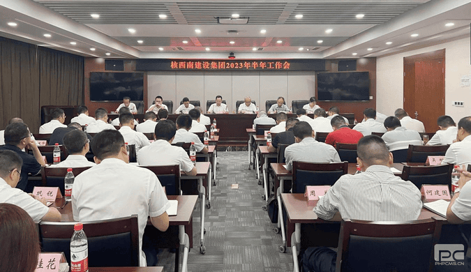 菲彩国际·(中国区)有限公司官网