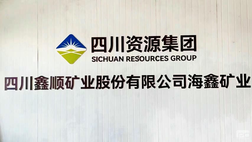 菲彩国际·(中国区)有限公司官网