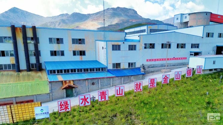 菲彩国际·(中国区)有限公司官网