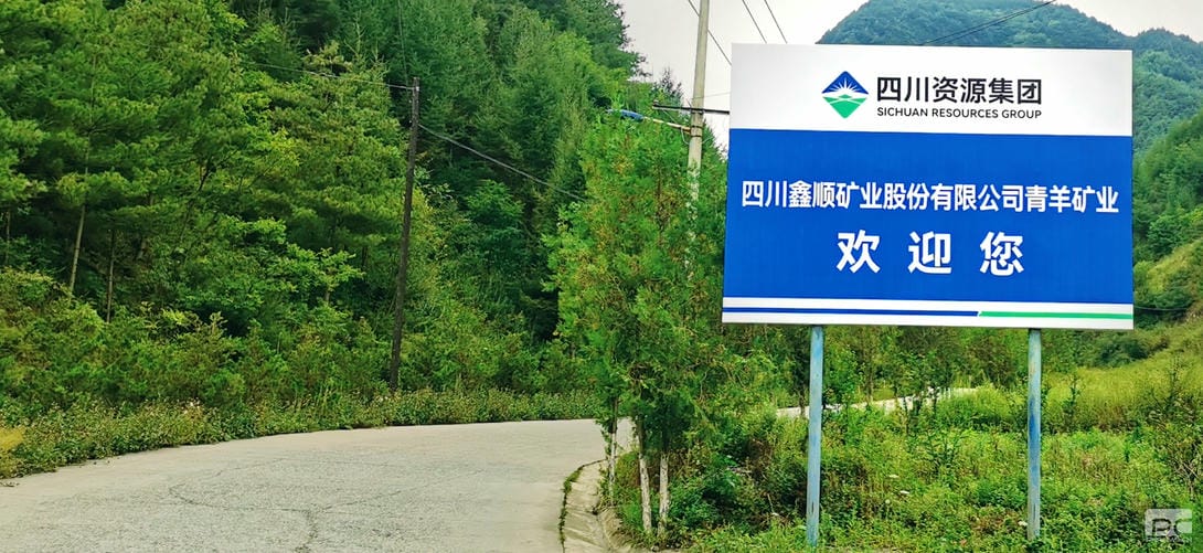 菲彩国际·(中国区)有限公司官网