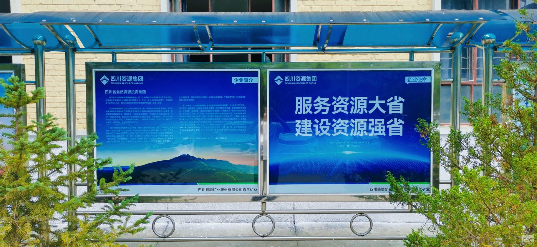 菲彩国际·(中国区)有限公司官网