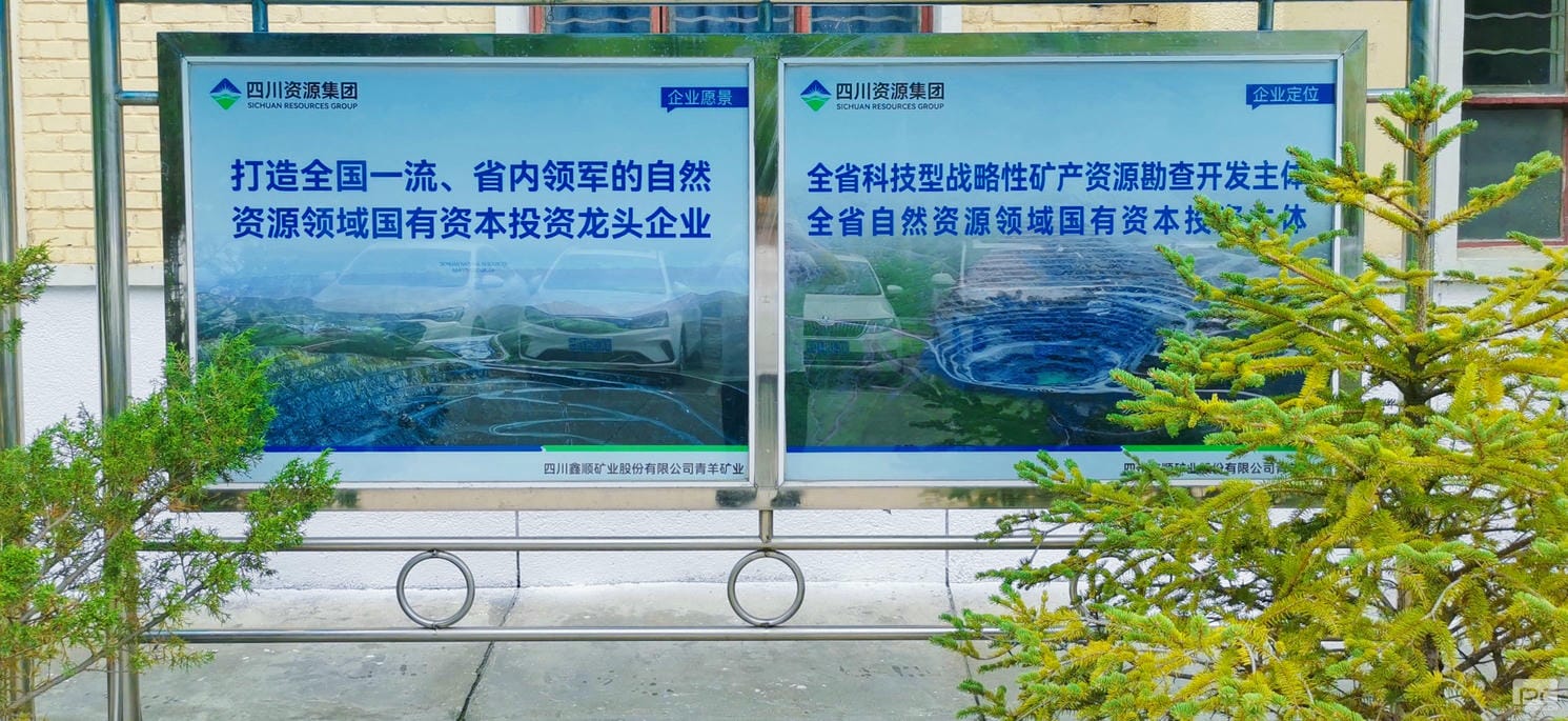 菲彩国际·(中国区)有限公司官网