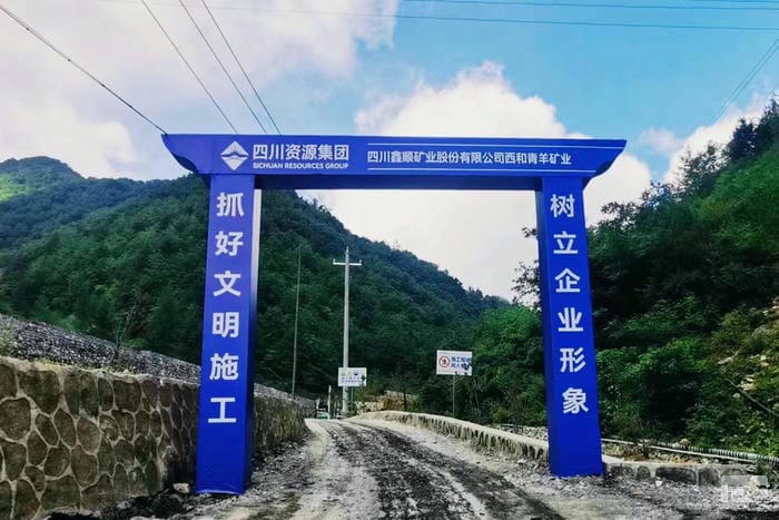 菲彩国际·(中国区)有限公司官网
