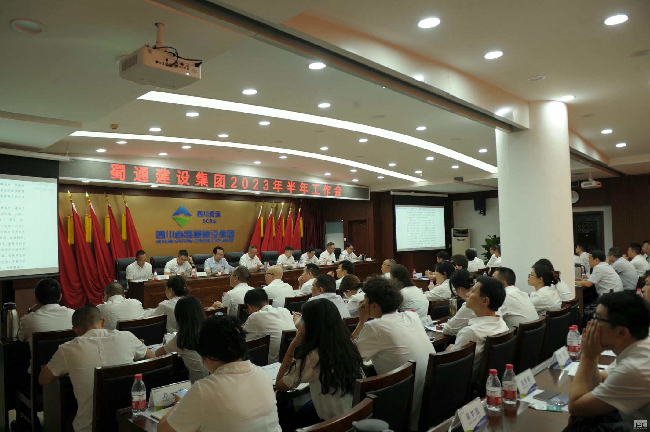 菲彩国际·(中国区)有限公司官网