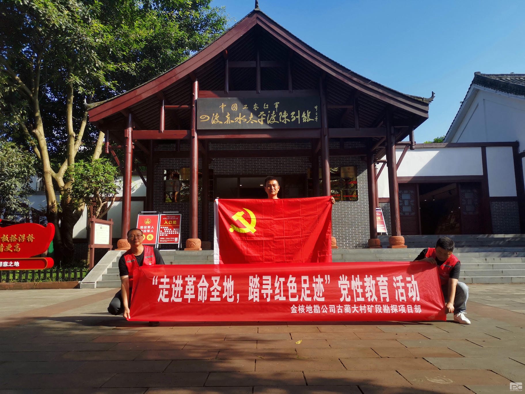 菲彩国际·(中国区)有限公司官网