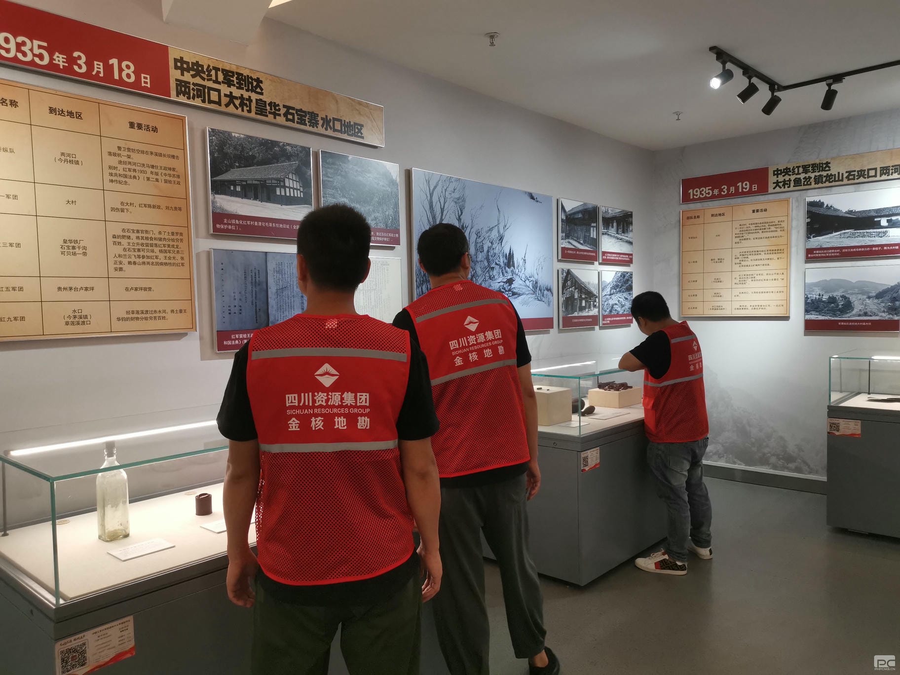菲彩国际·(中国区)有限公司官网