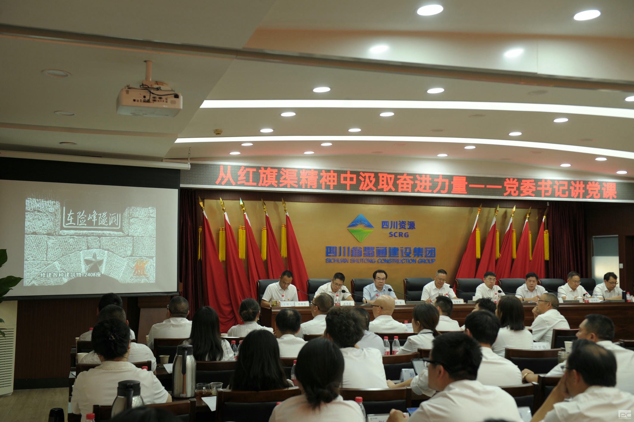 菲彩国际·(中国区)有限公司官网