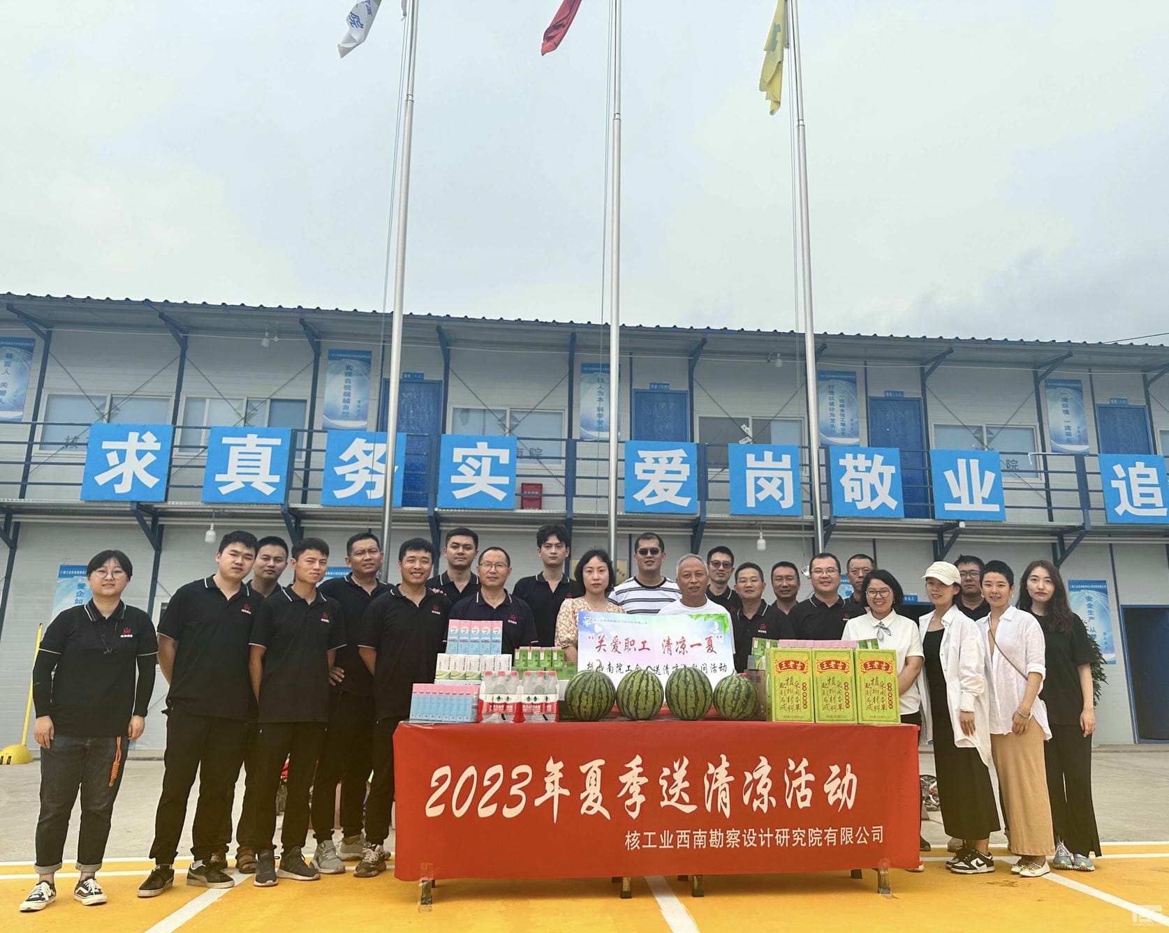 菲彩国际·(中国区)有限公司官网
