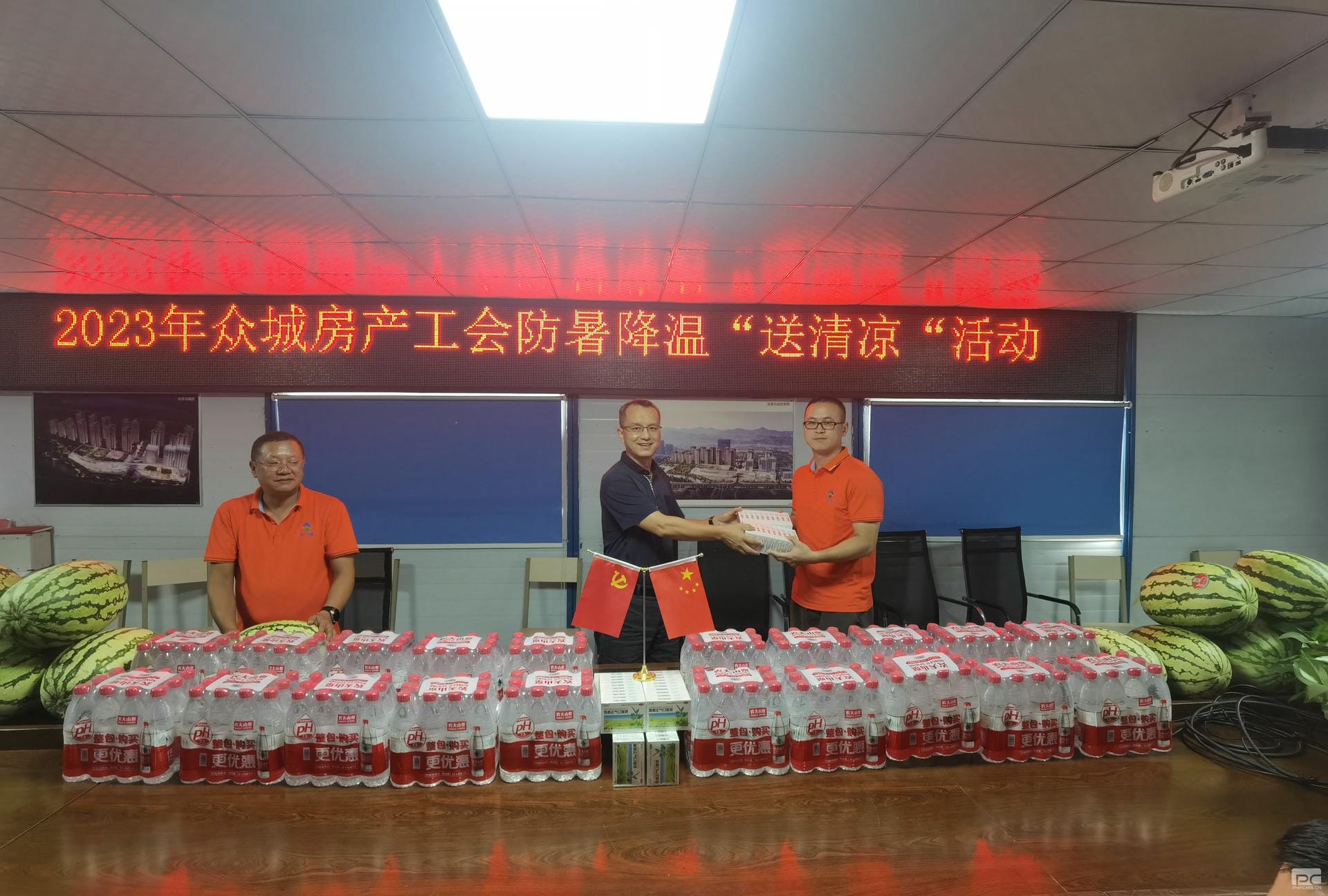 菲彩国际·(中国区)有限公司官网