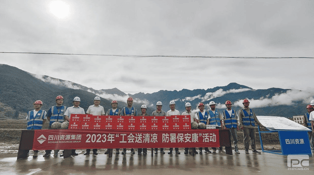 菲彩国际·(中国区)有限公司官网