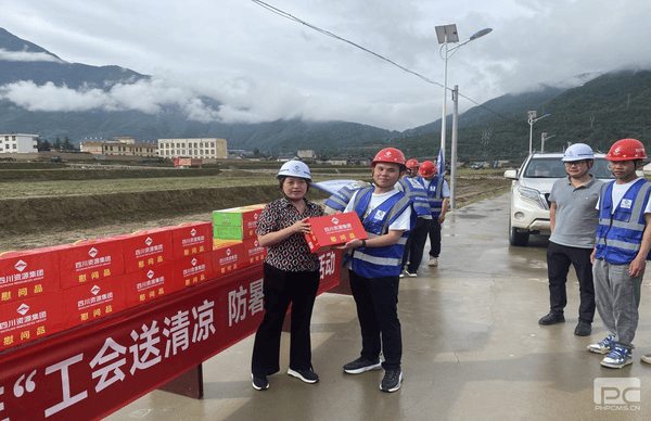 菲彩国际·(中国区)有限公司官网