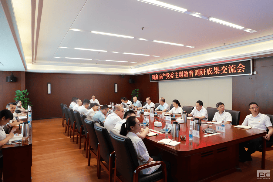 菲彩国际·(中国区)有限公司官网