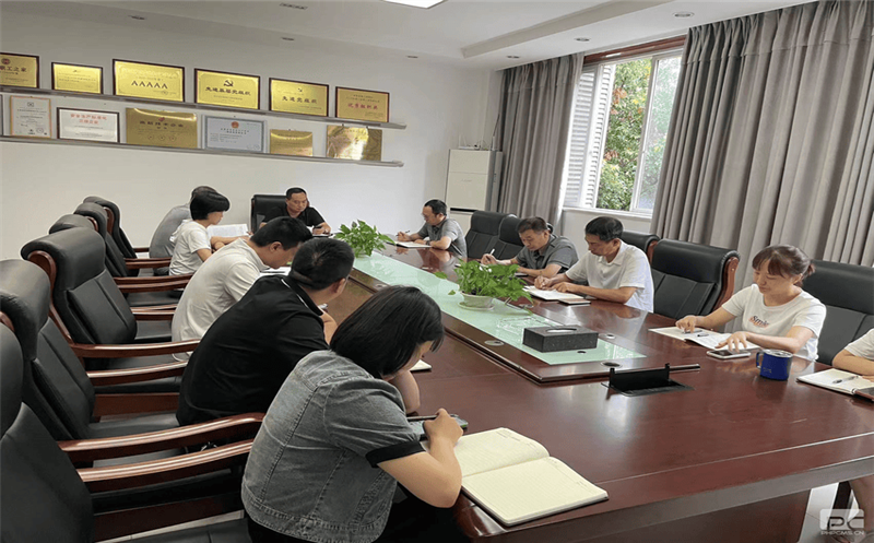 学习贯彻习近平新时代中国特色社会主义思想，，，，，，扎实推动党风廉政建设
