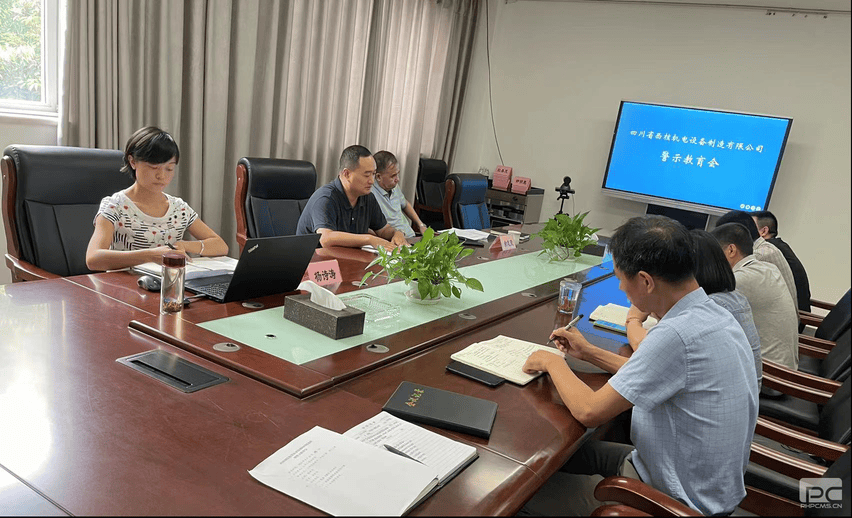菲彩国际·(中国区)有限公司官网