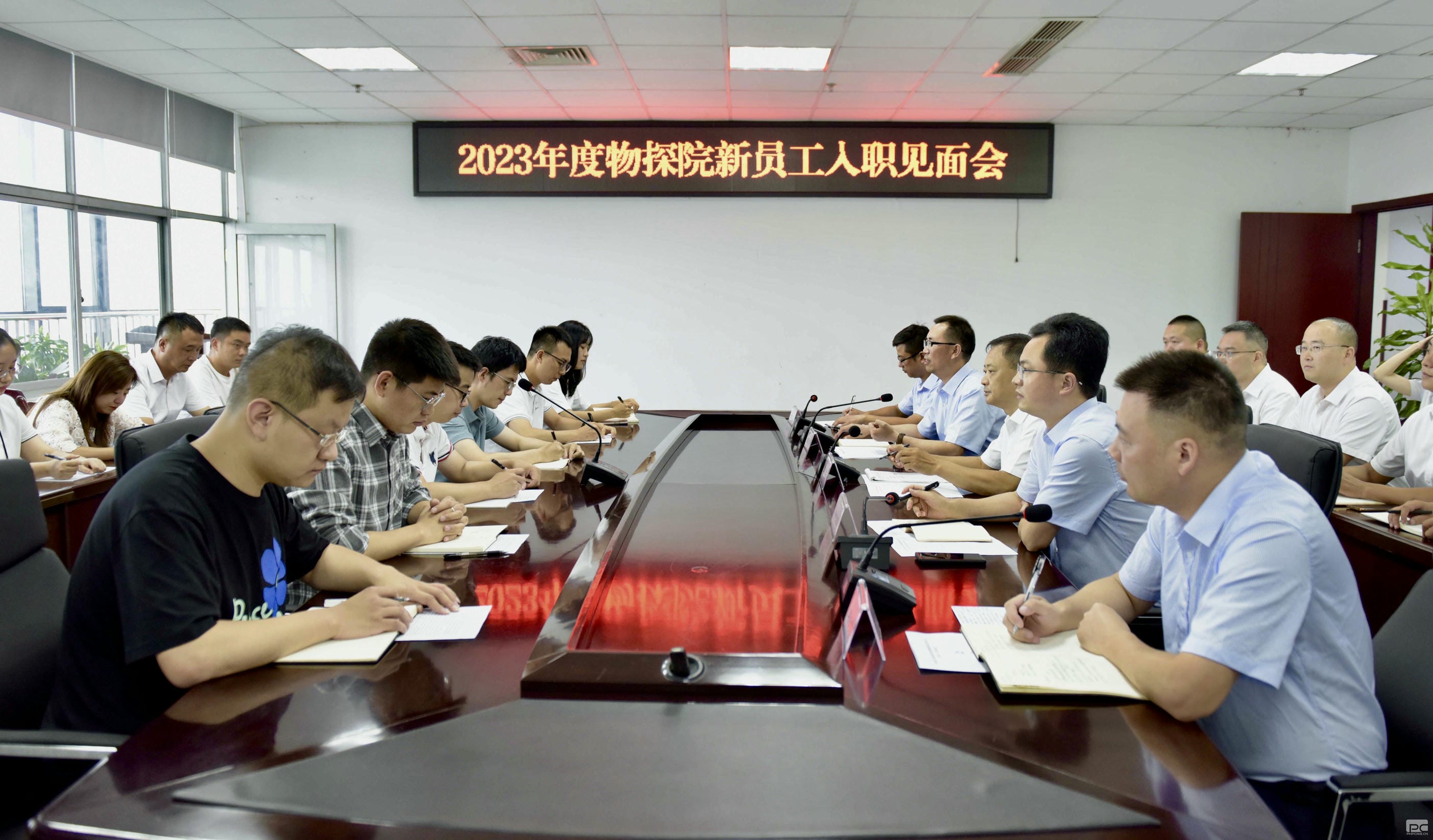 菲彩国际·(中国区)有限公司官网