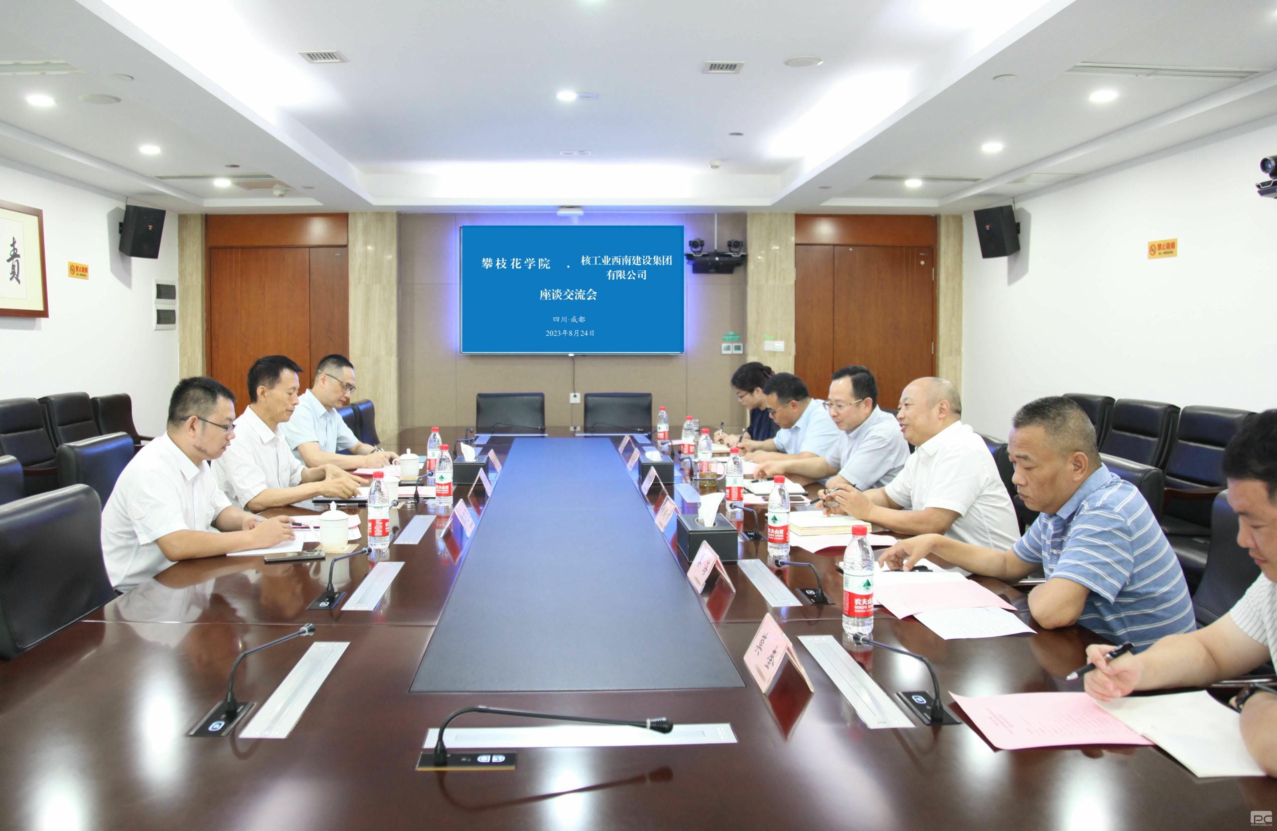 菲彩国际·(中国区)有限公司官网