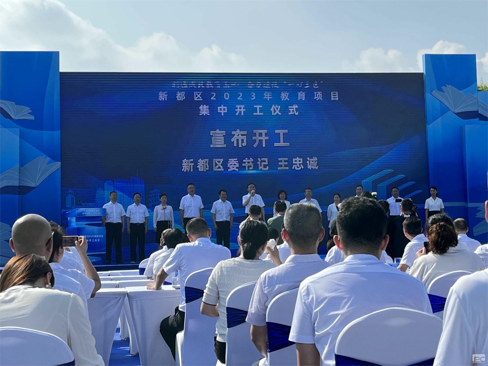菲彩国际·(中国区)有限公司官网
