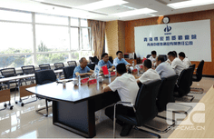 菲彩国际·(中国区)有限公司官网