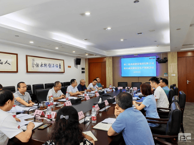 菲彩国际·(中国区)有限公司官网