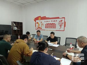 菲彩国际·(中国区)有限公司官网