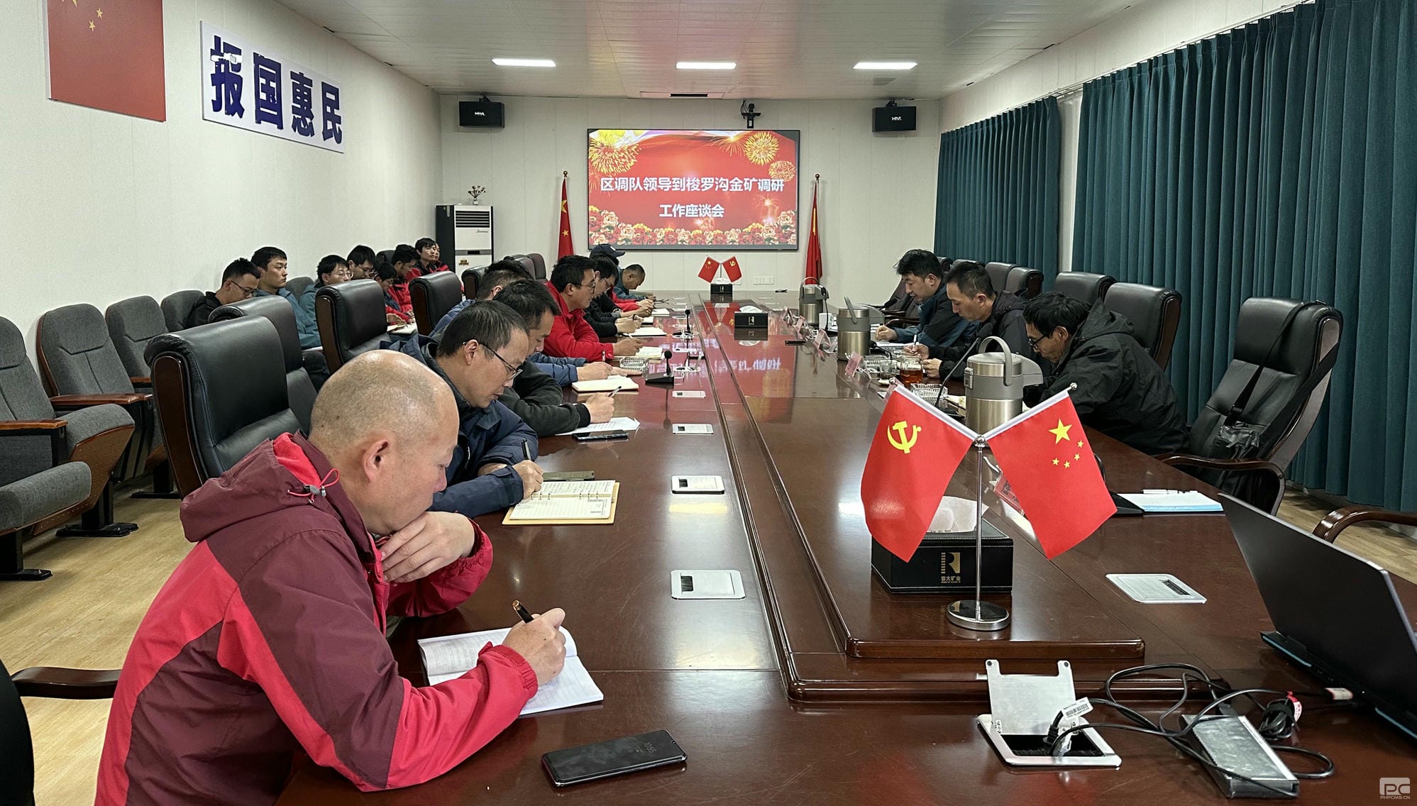 菲彩国际·(中国区)有限公司官网