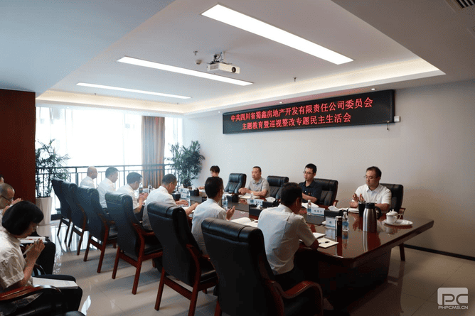 菲彩国际·(中国区)有限公司官网