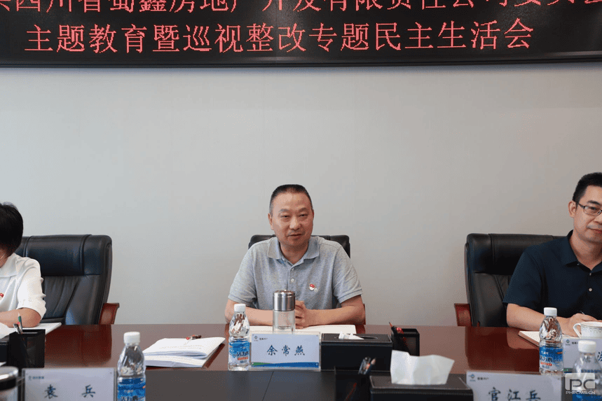 菲彩国际·(中国区)有限公司官网
