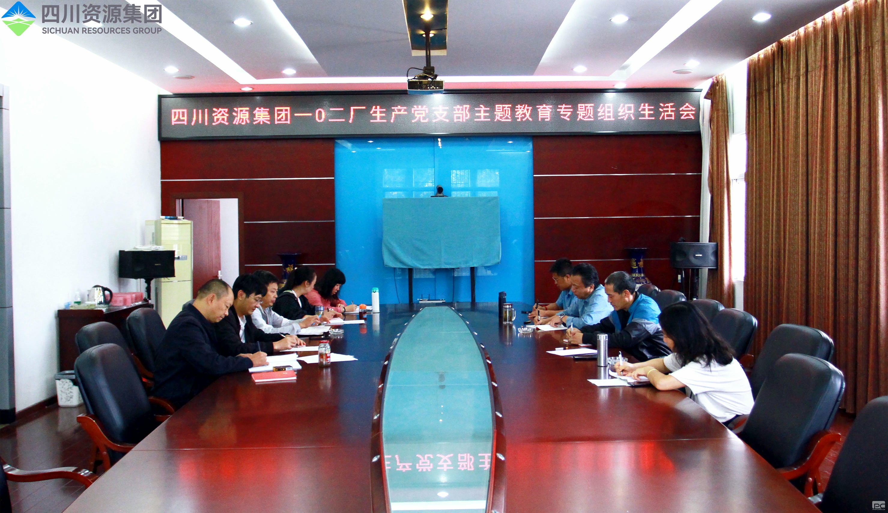 菲彩国际·(中国区)有限公司官网