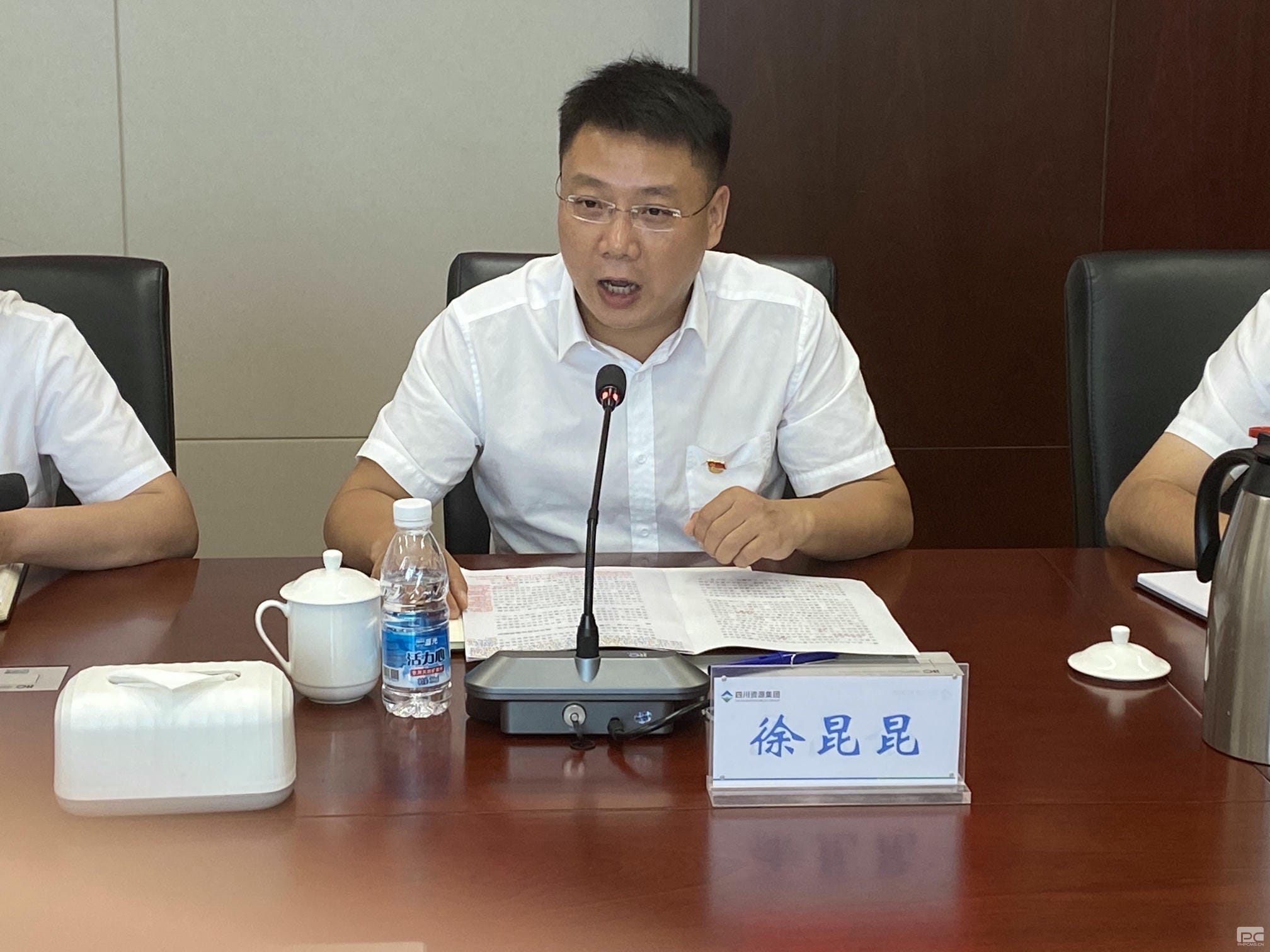菲彩国际·(中国区)有限公司官网
