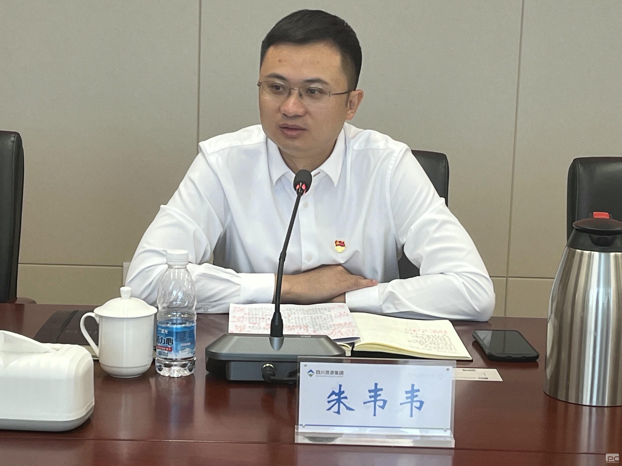 菲彩国际·(中国区)有限公司官网
