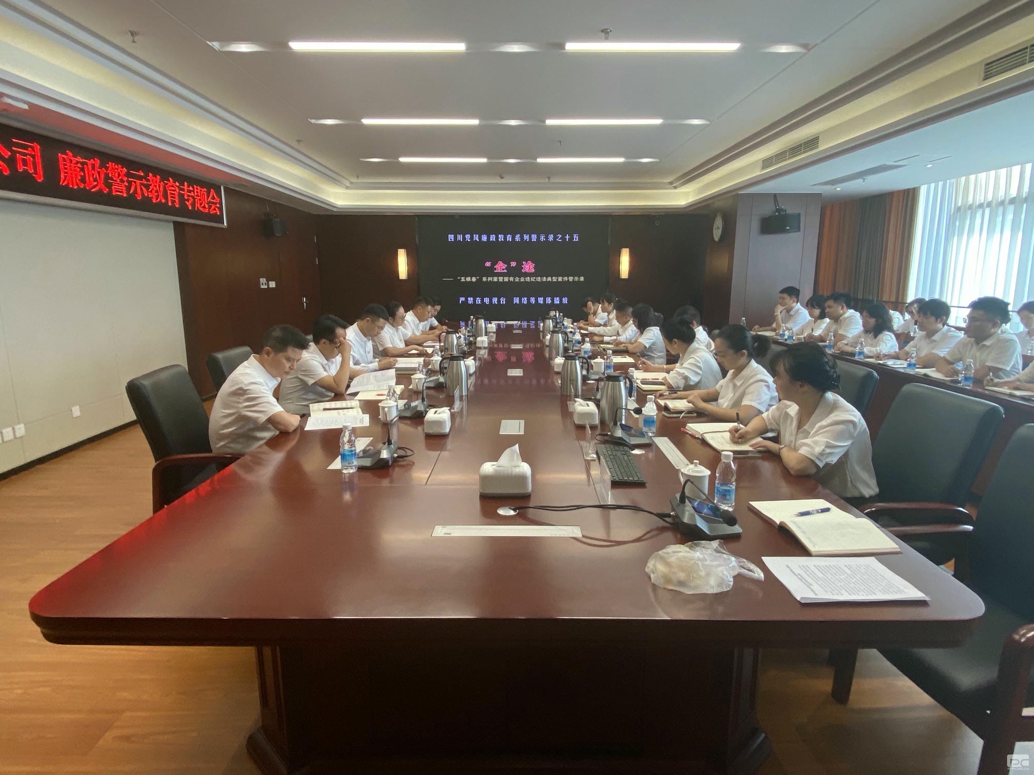 菲彩国际·(中国区)有限公司官网